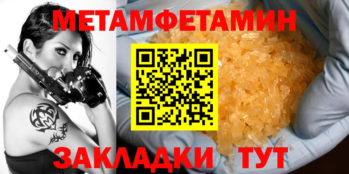 Амфетамин VHQ Димитровград