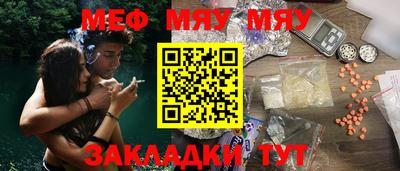 марки lsd Балахна