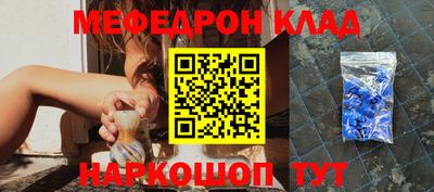 марки lsd Балахна