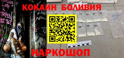 MDMA Балаково