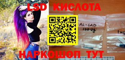 бошки Балашиха