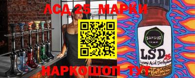 MDMA Балаково
