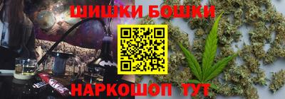марки lsd Балахна