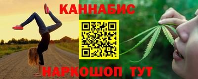 MESCALINE Коломна