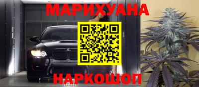 MDMA Балаково