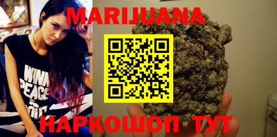бошки Балашиха