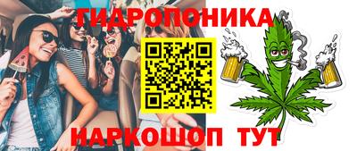 MDMA Балаково