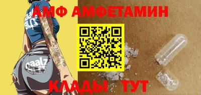 бошки Балашиха
