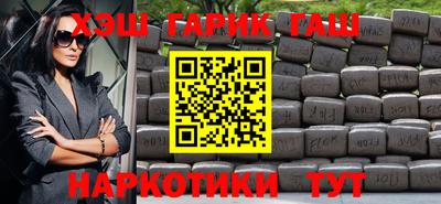 мефедрон мука Ковров