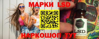 MDMA Балаково